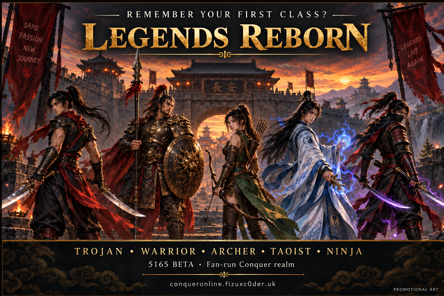 Remember your first class? Legends Reborn artwork featuring Trojan, Warrior, Archer, Taoist and Ninja at a sunset city gate.